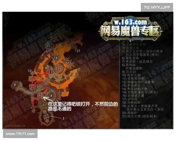 魔兽世界怀旧双倍经验计算攻略